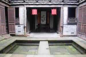 方文泰宅 方文泰宅