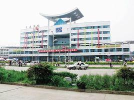 邵東汽車西站 邵東汽車西站