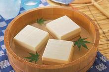 悠然藍溪旅遊景區