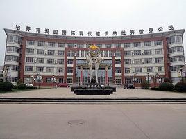 河津市第二中學 河津市第二中學