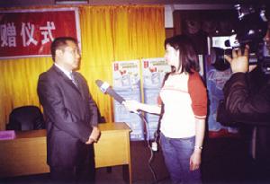 青島聖元乳業有限公司