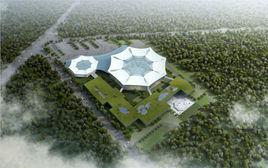 華山文化藝術中心 華山文化藝術中心