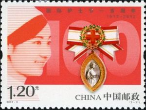2012-9 國際護士節一百周年