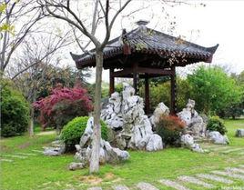 漢水公園 漢水公園