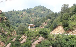 薊縣中上元古界國家自然保護區陳列館 薊縣中上元古界國家自然保護區陳列館