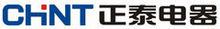 正泰電器