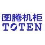 圖騰機櫃