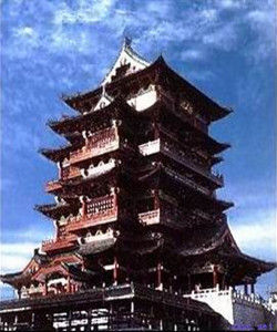 臨高台[王勃詩作]