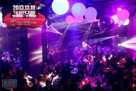 星際酒吧 星際酒吧