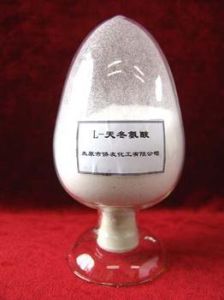 天冬氨酸 天冬氨酸