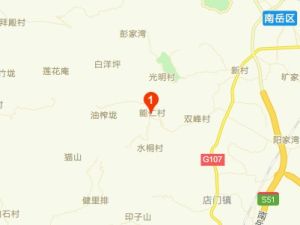 能仁村[湖南省衡山縣店門鎮下轄村]