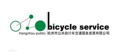 正版杭州公共腳踏車公司LOGO