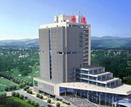 長沙海逸國際大酒店 長沙海逸國際大酒店