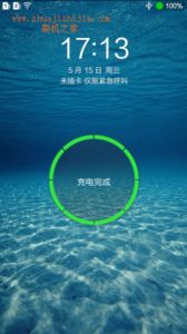 卓普小黑C2刷機包 卓普小黑C2刷機包