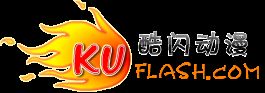 廣州市酷閃動漫設計有限公司