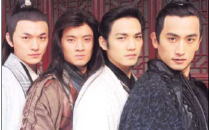 《四大名捕》[電視劇]造型