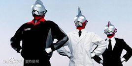 奧特出光人-MOTTO