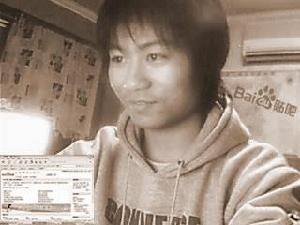 天龍魔神座 天龍魔神座