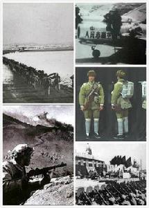 中國人民志願軍