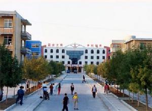 勝利油田第三中學