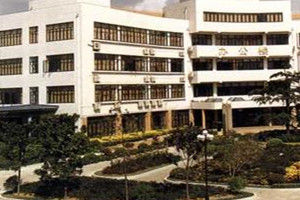 上海大學附屬中學