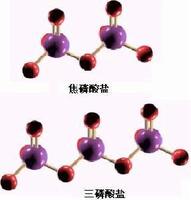 焦磷酸鹽 焦磷酸鹽