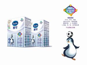 原裝進口善可SanCor奶粉