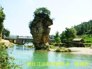 江邊布依寨