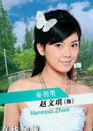 愛情公寓[電視劇《愛情公寓》別稱]