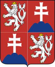 捷克和斯洛伐克聯邦共和國國徽