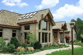 公園住宅 公園住宅