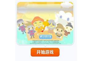 OZ之上帝 OZ之上帝