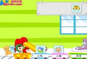 開火車-識字 開火車-識字