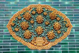 琉璃製品 琉璃製品