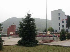 衡山縣職業中等專業學校 衡山縣職業中等專業學校