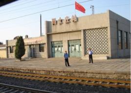 周士莊站 周士莊站