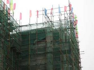 中銘豪園 中銘豪園