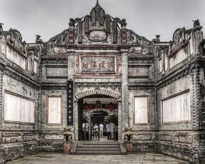大邑劉氏莊園 大邑劉氏莊園
