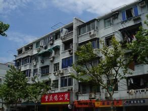 售後公房 售後公房