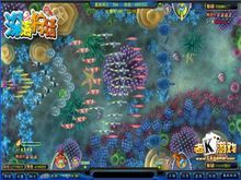 捕魚達人:深海狩獵 捕魚達人:深海狩獵