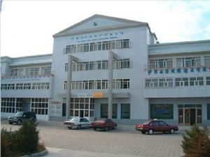 新疆伊犁中正人和投資集團