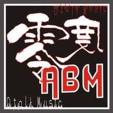 零度公會 零度公會