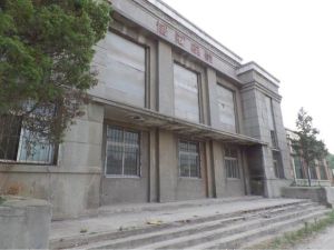 馬家窯站 馬家窯站