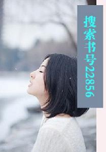 曾經愛你若塵埃 曾經愛你若塵埃