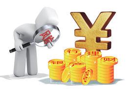 個人財富體系 個人財富體系