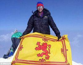 彼得·金洛克 彼得·金洛克