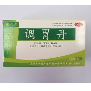 調胃丹