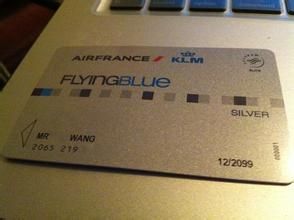 法國航空白金卡 法國航空白金卡