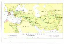 前334-前323年亞歷山大帝國