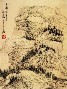 千岩競秀圖 千岩競秀圖